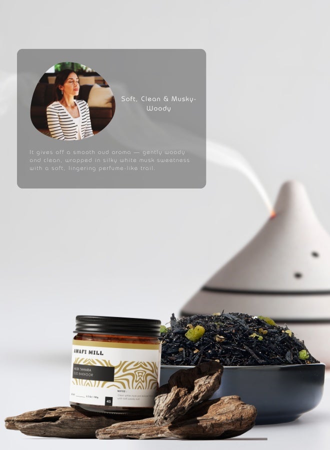 AWAFI MILL Musk Tahara Incense Blend 100g (3.5 oz) | White Musk–Floral Accord for Charcoal & Bakhoor Burners | Clean Powdery, Soft Musky Aroma | Loose Blend - Image 5